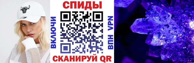 где найти   блэк спрут ССЫЛКА  Амфетамин VHQ  Новокузнецк 