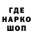 Кетамин VHQ Nodir K