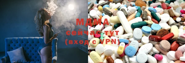 меф VHQ Карпинск