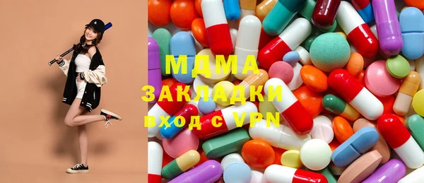 меф VHQ Карпинск