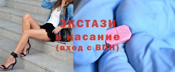 меф VHQ Карпинск