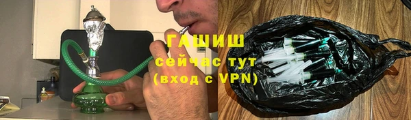 кокаин перу Карталы