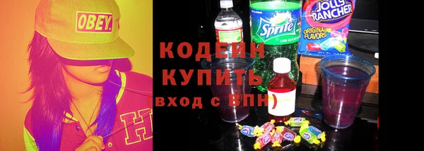 меф VHQ Карпинск