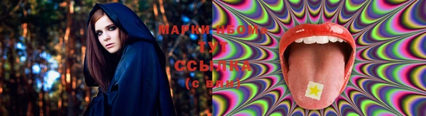 МДМА Касимов