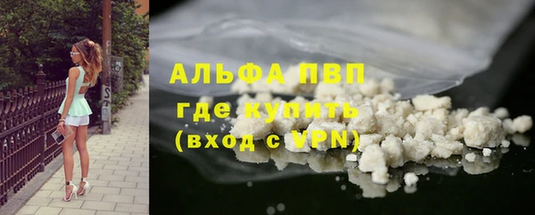 меф VHQ Карпинск