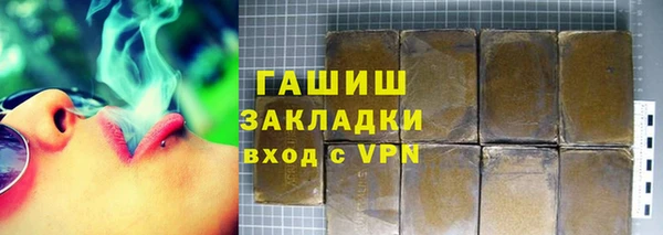 кокаин перу Карталы