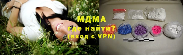 меф VHQ Карпинск