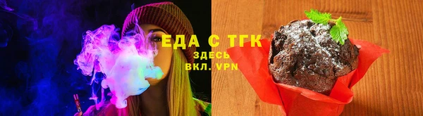 МДМА Касимов