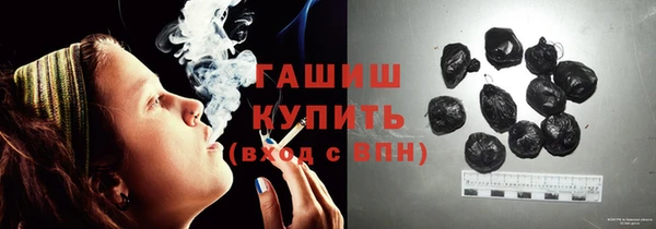 МДМА Касимов