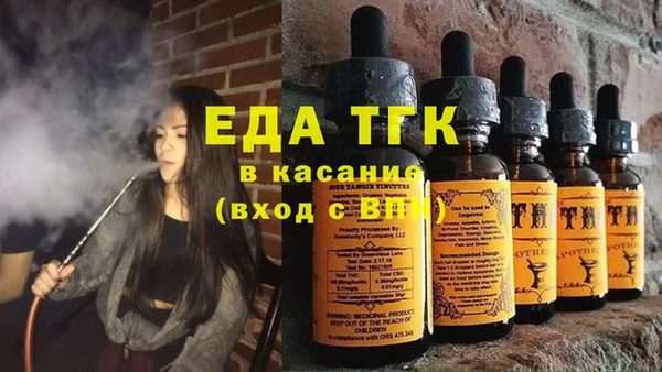 МДМА Касимов