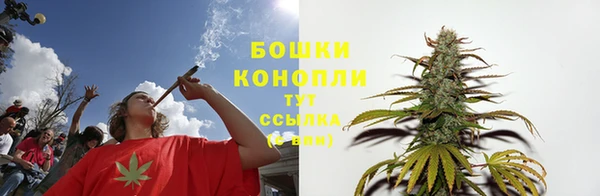 меф VHQ Карпинск
