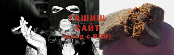 кокаин перу Карталы