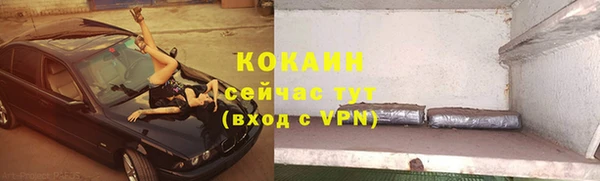 меф VHQ Карпинск