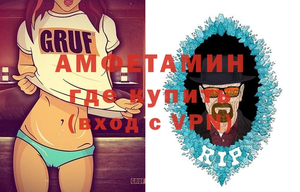 кокаин перу Карталы