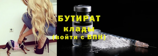 кокаин перу Карталы
