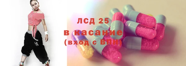 кокаин перу Карталы
