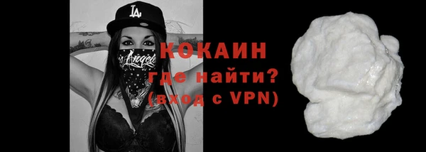 меф VHQ Карпинск