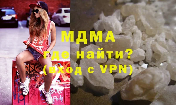 меф VHQ Карпинск