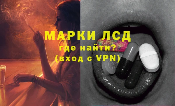 МДМА Касимов
