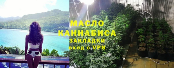 МДМА Касимов