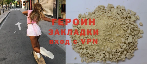 МДМА Касимов