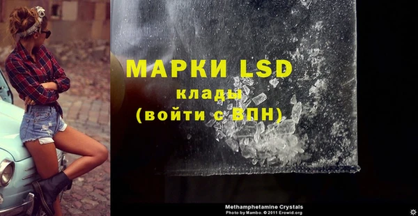 МДМА Касимов