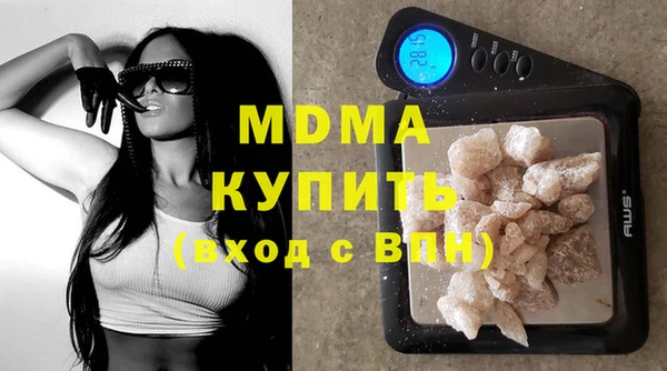 меф VHQ Карпинск