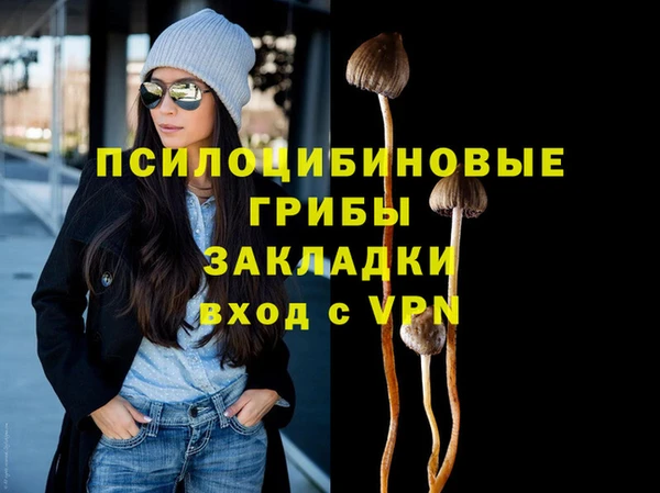 меф VHQ Карпинск