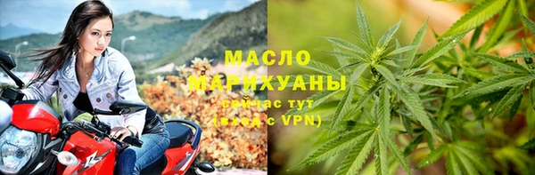 кокаин перу Карталы