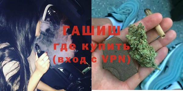 меф VHQ Карпинск