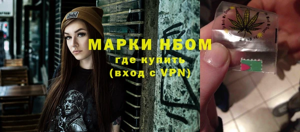 меф VHQ Карпинск