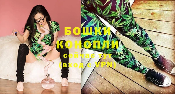 меф VHQ Карпинск