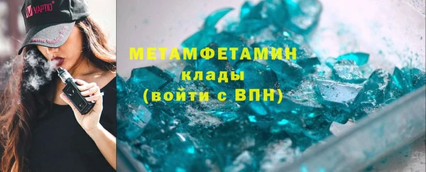 кокаин перу Карталы