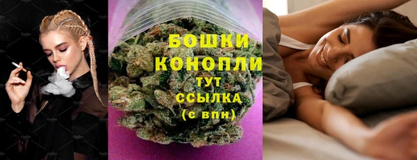 кокаин перу Карталы