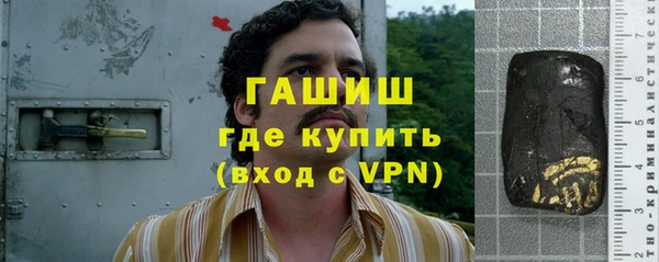 МДМА Касимов