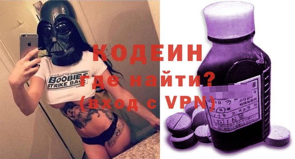 меф VHQ Карпинск