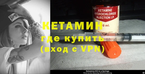 меф VHQ Карпинск