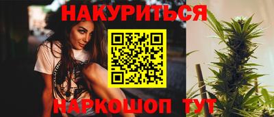 скорость Белореченск