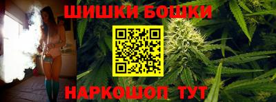 скорость Белореченск