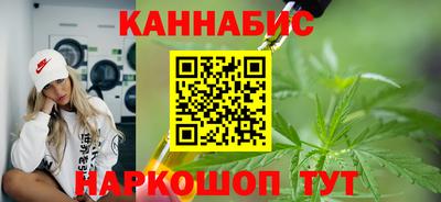 скорость Белореченск