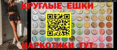 альфа пвп Вязники