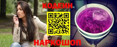 крисы Бердск