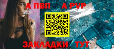 скорость Белореченск