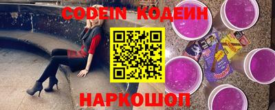 крисы Бердск