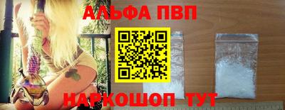 скорость Белореченск