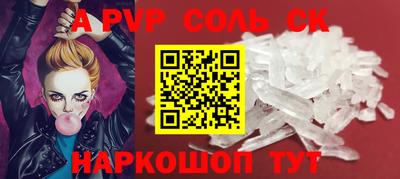 скорость Белореченск