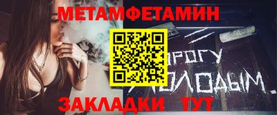 скорость Белореченск