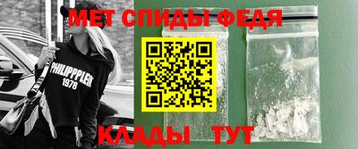 шишки Белорецк