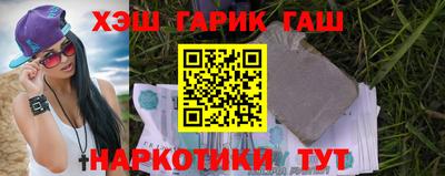 скорость Белореченск