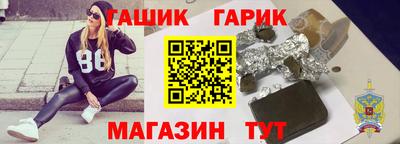 скорость Белореченск